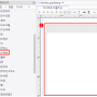 listview_create.png