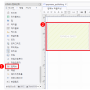 popmenu_create.png