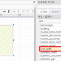 popmenu_icon_width.png