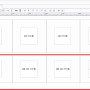 rowbox_create_2row.png