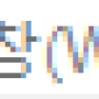 71.png