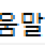 16.png
